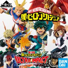 Ichiban Kuji - My Hero Academia - Ultra Impact