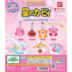 Gashapon - Kirby Personal Marker Kirakira Glitter Ver