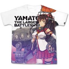 Kantai Collection T-shirt: Yamato full colour
