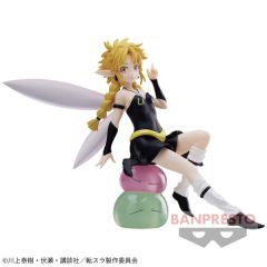 Tensei Shitara Slime Datta ken - Lamrys  PVC Figure