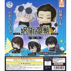 Gashapon - Jujutsu Kaisen - Sleeping Season 2 vol. 4