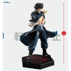 Roy Mustang - Special Figure - Another Ver.