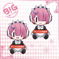 Re: Zero - Ram Winter Version Big Plush Doll