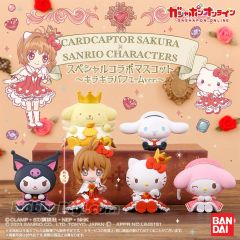 Gashapon - Cardcaptor Sakura X Sanrio Characters Special Collab Mascot Kirakira Perfume Ver.