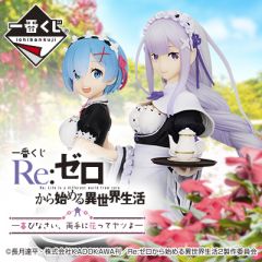 Ichiban Kuji - Re:Zero - Rejoice That There are Lady on Each Arm