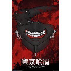 Tokyo Ghoul Mask Poster (61 x 91 cm)