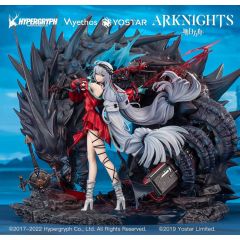 Arknights PVC Statue 1/7 Skadi the Corrupting Heart Elite 2 Ver. Deluxe Edition 32 cm