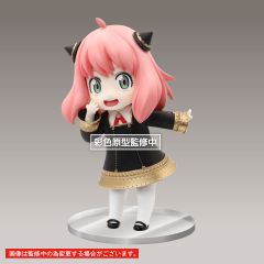 Spy x Family Puchieete PVC Statue Anya Forger 14 cm