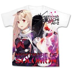 Kantai Collection T-shirt: Yuudachi Kai Ni full colour