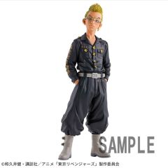 Tokyo Revengers - Kisaki Tetta PVC Figure