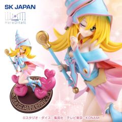 Yu-Gi-Oh! Black Magician Girl - HereDitail - Creamy Color Ver. - 18cm