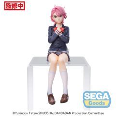 Dandadan PM Perching PVC Statue Aira 14 cm 