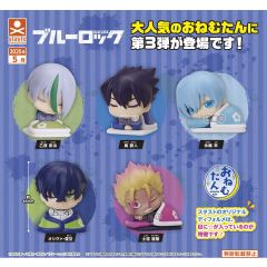 Gashapon - Onemutan Blue Lock Vol. 3