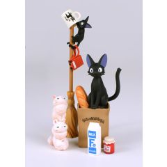 Kiki's Delivery Service - Jiji and Lily Stacking Miniature
