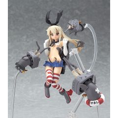 figFIX Shimakaze: Half-Damage ver.