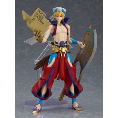 FIGMA - 468 Gilgamesh