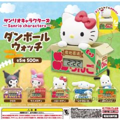 Gashapon - Sanrio Character Clock