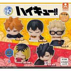 Gashapon - Haikyu!! Almost Asleep Character Figure Vol.1