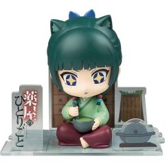The Apothecary Diaries Maomao Figure Sit (PVC Figure)
