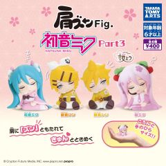 Gashapon - Hatsune Miku Side By Side Figure Part.3