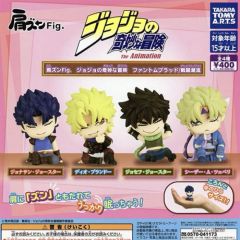 Gashapon - JoJo's Bizarre Adventure Side By Side Figure