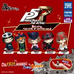 Gashapon - Persona 5 Royal Edition Side By Side Figure 2