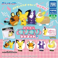 Gashapon - Pokemon Characters Hand by Hands Figure 2