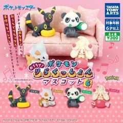 Gashapon - Pokémon Relax At Home Figure 6