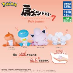 Gashapon - Pokemon Side By Side Figure Vol. 7