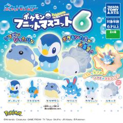 Gashapon - Pokemon Funitto Mascot 6