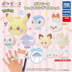 Gashapon - Pokepiece Face Ring Mascot