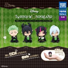 Gashapon - Shoulder Zun Fig. Disney Twisted Wonderland 2 Diasomnia Dorm