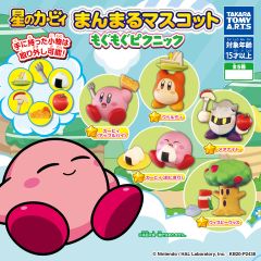 Gashapon - Kirby Round Mascot Munching Picnic