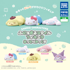 Gashapon - Sanrio Characters Funyumaru Style Figures