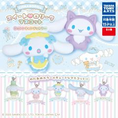 Gashapon - Cinnamoroll Sweet Lolita Mascot Cotton Candy Color
