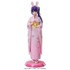 Oshi no Ko PVC Statue 1/7 Ai: Happy New Year Kimono Ver. 25 cm         
