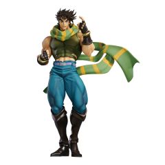 JoJo's Bizarre Adventure: Battle Tendency PVC Statue Joseph Joestar 25 cm