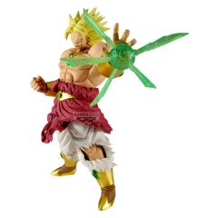 Dragon Ball Z G x Materia PVC Statue Broly 22 cm 