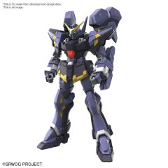 Super Robot Wars High Grade Plastic Model Kit Huckebein Mk-III 