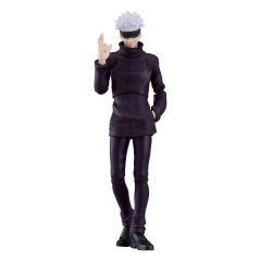 FIGMA - Satoru Gojo