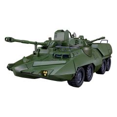 Giant Gorg Moderoid Plastic Model Kit Carrier Beagle 23 cm  