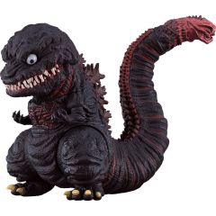 Shin Godzilla Nendoroid Action Figure Godzilla (2016) 10 cm     