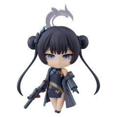 Blue Archive Nendoroid Action Figure Kisaki Ryuuge 10 cm