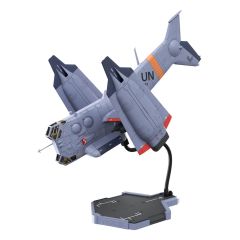 Evangelion: 3.0 You can (not) redo Plastic Model Kit 1/72 YAGR-3B UNAF Close Air Support VTOL Aircraft Pre-painted Finished Model Ver. 14 cm