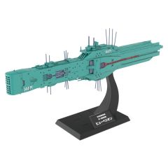 Legend of the Galactic Heroes Plastic Model Kit 1/3000 Free Planets Alliance 13th Fleet Flagship Hyperion 31 cm 