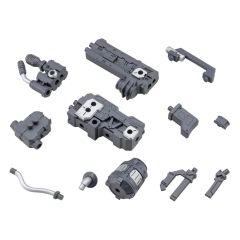 Kotobukiya M.S.G. Model Kit Accessory Heavy Weapon Unit 66 Flamethrower