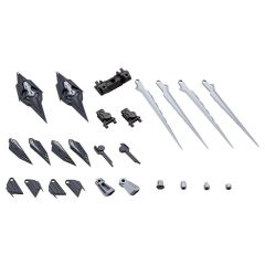 Kotobukiya M.S.G. Model Kit Accessory Heavy Weapon Unit 67 Slash Binder Gray Ver. 