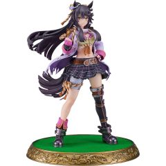 Uma Musume Pretty Derby PVC Statue 1/7 Narita Brian 26 cm