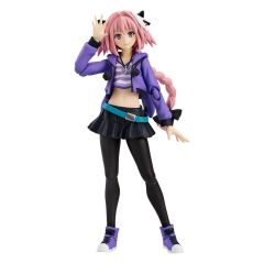 FIGMA - Rider of Black Casual Ver.