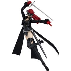 FIGMA - Violet